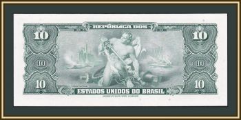  10  1963 P-167 (167b) UNC