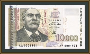  10000  1997 P-112 (112a) a-UNC