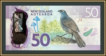   50  2018 P-194 (194b) UNC