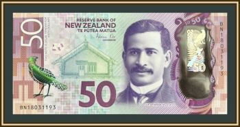   50  2018 P-194 (194b) UNC