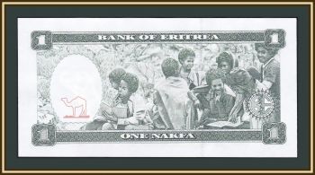  1  1997 P-1 UNC
