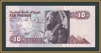  10  1978-2000 P-51 (51e) UNC