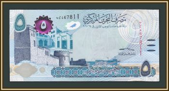  5  2023 P-32 (32c) UNC