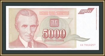  5000  1993 P-128 (128a) UNC