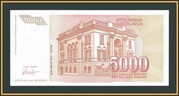  5000  1993 P-128 (128a) UNC