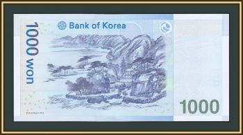   1000  2007 P-54 (54a) UNC