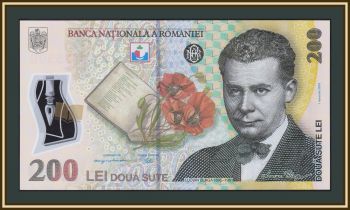  200  2018 (2023) P-122 (122m) UNC