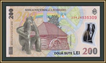  200  2018 (2023) P-122 (122m) UNC
