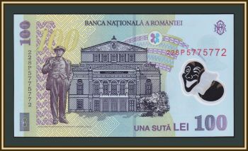  100  2018 (2022) P-121 (121m) UNC