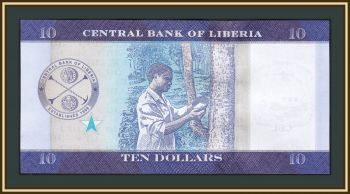  10  2016 P-32 (32a) UNC