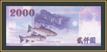  () 2000  2002 P-1995 UNC