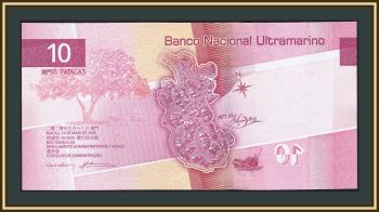  10  2020 (2024) P-89 (89A) UNC !