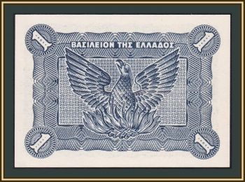  1  1944 P-320 UNC
