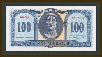  100  1953 P-324 (324b) UNC