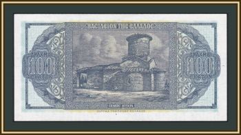 100  1953 P-324 (324b) UNC