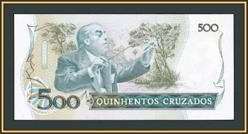  500  1987 P-212 (212c) UNC