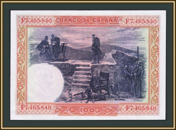  100  1925 (1936) P-69 (69c.1) a-UNC