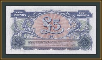  () 5  1950 P-M23 UNC