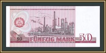  () 50  1971 (1973) P-30 (30a) UNC