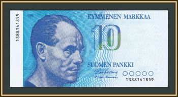  10  1986 P-113 (113a) UNC