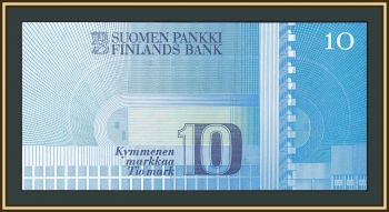  10  1986 P-113 (113a) UNC