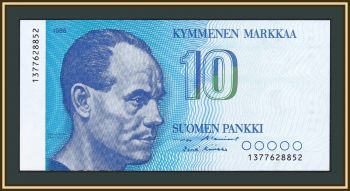  10  1986 P-113 (113a) UNC
