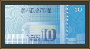  10  1986 P-113 (113a) UNC