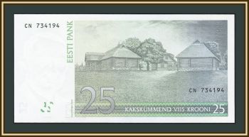  25  2007 P-87 (87a) UNC
