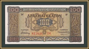  100  1941 P-116 (116a.2) UNC