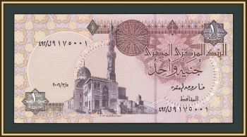  1  2006 P-50 (50k.2) UNC