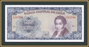  100  1962 P-141 (141a.2) UNC