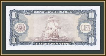  100  1962 P-141 (141a.2) UNC