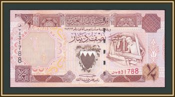  1/2  1998 P-18 (18b) UNC