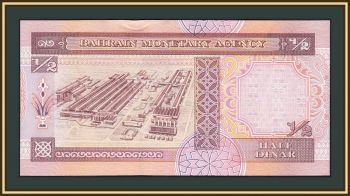  1/2  1998 P-18 (18b) UNC