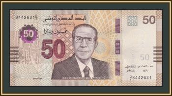  50  2022 P-100 UNC