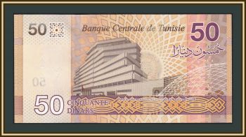  50  2022 P-100 UNC