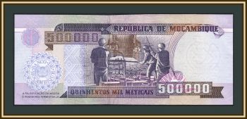  500000  2003 P-142 UNC