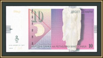  10  2011 P-14 (14i) UNC