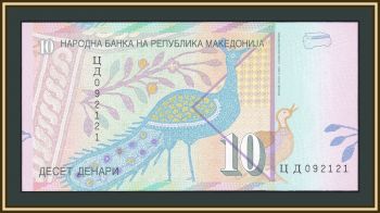  10  2011 P-14 (14i) UNC