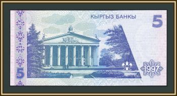  5  1997 P-13 (13a) UNC
