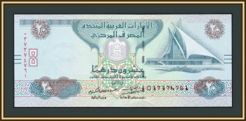  () 20  2016 P-28 (28d) UNC