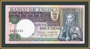  20  1973 P-104 (104a) UNC