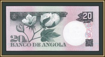  20  1973 P-104 (104a) UNC