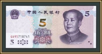  5  2020 P-913 (913a) UNC