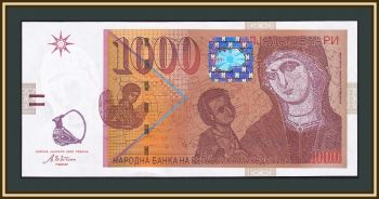  1000  2003 P-22 (22a) UNC