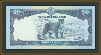  50  2019 P-79 (79b) UNC