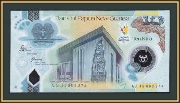    10  2015 P-48 (48a) UNC