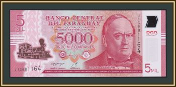  5000  2022 P-234 (234d) UNC