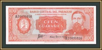  100  1952 (1963) P-199 (199b) UNC