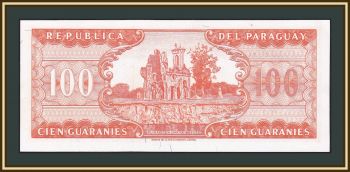  100  1952 (1963) P-199 (199b) UNC